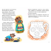 Развиваем мелкую моторику (для детей 3-5) Развиваем мелкую моторику (для детей 3-5)